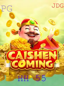 CAISHENCOMING: Descubra o Fascinante Mundo do Jogo Inspirado por HH 55