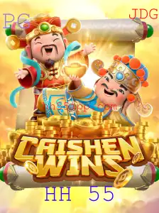 Desvendando CaishenWins: Aventura e Riquezas Esperam por Você