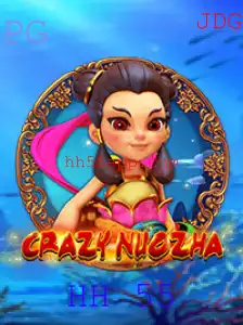 CrazyNuoZha: O Universo Dinâmico de HH 55 Ganha Vida