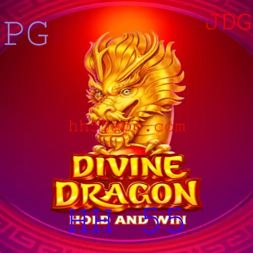 DivineDragon: Descubra a Nova Sensação do Mundo dos Jogos com HH 55