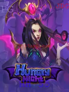 Descubra o Fascinante Mundo de HungryNight: O Jogo Que Conquistou Gamers