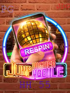 Explorando o Fascinante Mundo de JumpHighermobile com HH 55