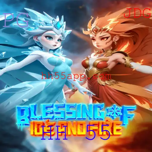 Explorando o Mundo de 'BlessingofIceandFire': Uma Jornada Épica com HH 55