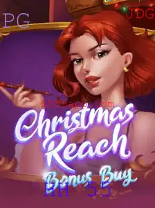 Explorando o Mundo de ChristmasReachBonusBuy
