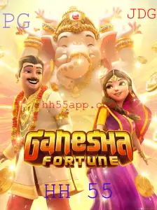 Explorando o Mundo Fascinante de GaneshaFortune: O Jogo de Estratégia Inovador