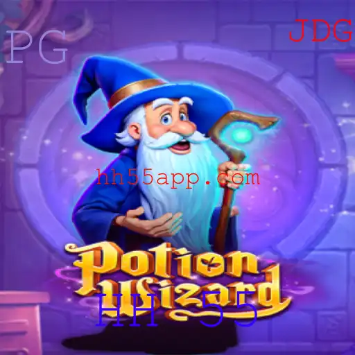 PotionWizard: Explorando o Mundo Mágico de HH 55