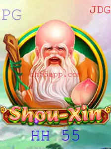 Explorando ShouXin: Jogo de Estratégia e Sagas Espaciais com a Palavra-chave 'HH 55'