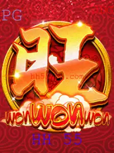Explorando WonWonWon: Um Mergulho no Mundo de HH 55